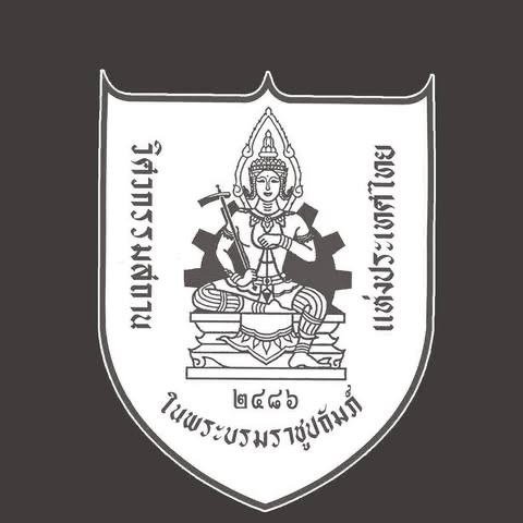 Emblem of the Engineering Institute of Thailand